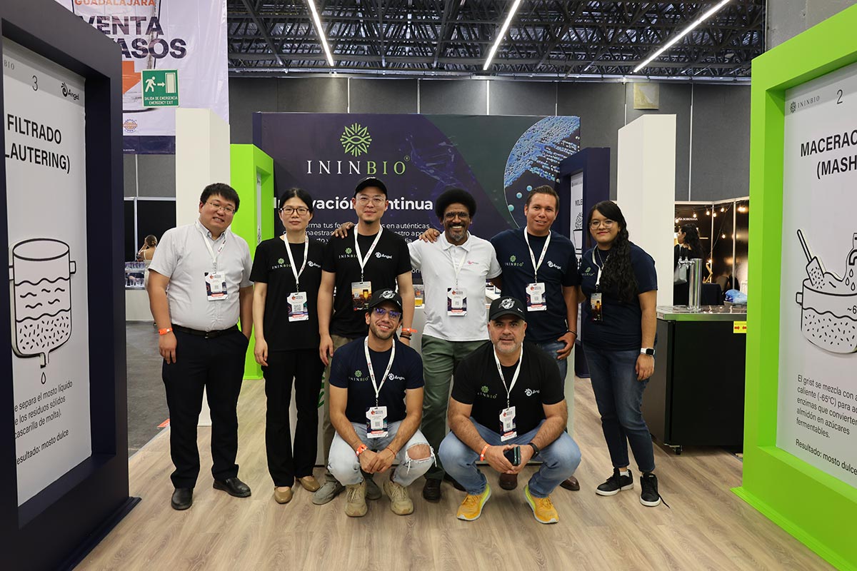 Grupo-ININBIO_MX1__692df186df25b981bad94f35_1